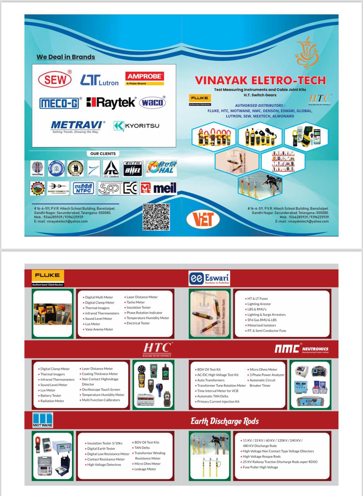 Authorized Dealer Proof - Vinayak Electro-Tech